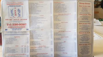 Eastern Fortune Restaurant menu