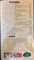 Szechuan Restaurant menu