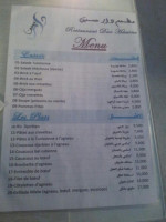 Dar Hassine menu