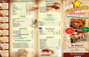 Gold Star Pizza menu