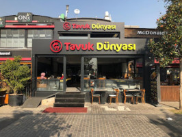 Tavuk Dünyası Pendik outside