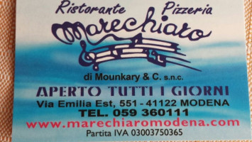 Pizzeria Marechiaro food