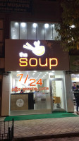 The Soup inside