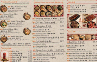 Noodle Me Inc menu