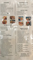 Thien Vietnam 1 menu