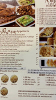 Jiang Nan Noodle House food