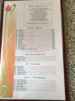 Pho Saigon menu