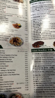 Pulau Pinang menu