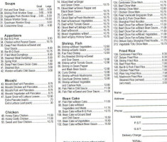 Spicy Noodle House menu