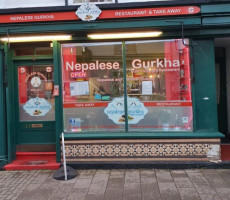 Nepalese Gurkha inside