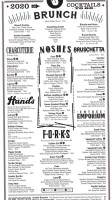 Sonder menu