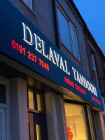 Delaval Tandoori inside