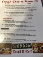 The Soban menu