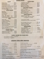 Canton menu