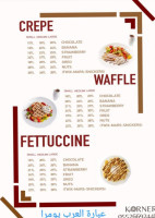 مطعم بروستد Mr Tavuk menu