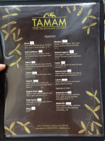 Tamam Fine Palestinian Cuisine inside