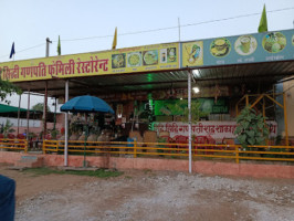 Ganpati Garden outside