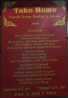 Jackie's Thai menu