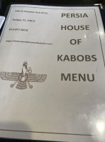 Persia House Of Kabob food