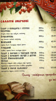 Zabava Borshchivsʹka menu