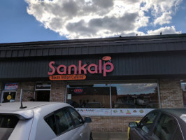 Sankalp outside