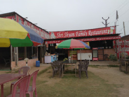 Shri Shyam inside