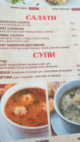 Khinkalʹnya Nebesnoyi Sotni food