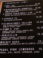 Pedal & Tap menu