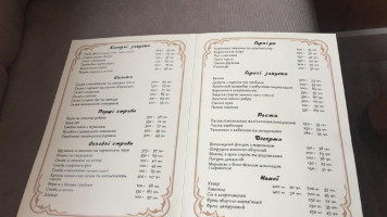 Premium Club menu