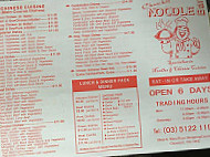 Churchill Fish Shop menu