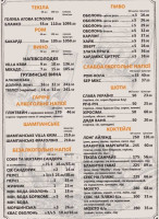 Palermo menu