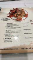 Tan Cang Newport Seafood  menu