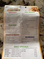 Teriyaki Grill menu