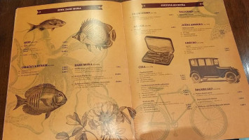 Lalia Pizzeria menu