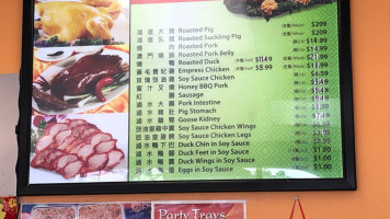 Sunny Shine Bbq menu