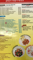 Hana Teriyaki menu