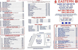 Eastern menu