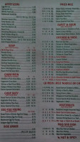 King's Chinese Carryout menu