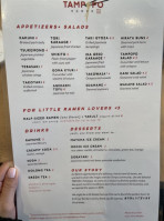 Tampopo Ramen menu