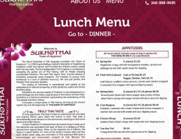 Sukhothai Oak Park menu