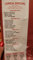 General Tso menu