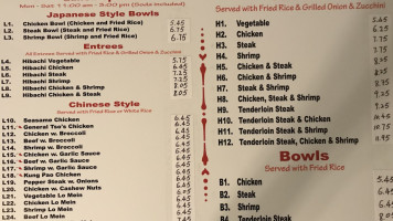 Nagoya Japanese Express menu