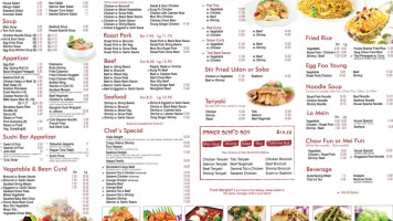 Jin Fu Garden menu