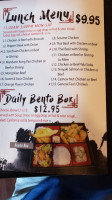 Fuji  Bistro menu