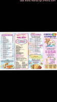 China Express menu