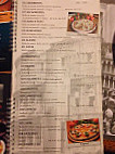 Pizzaria Vecchio Zilli Jaguariuna menu