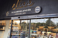 Eliasboulanger outside