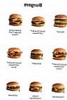 Mcdonald's food