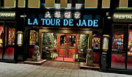 La Tour de Jade outside