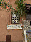 Dar Essalam outside